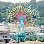 レインボークルーザー