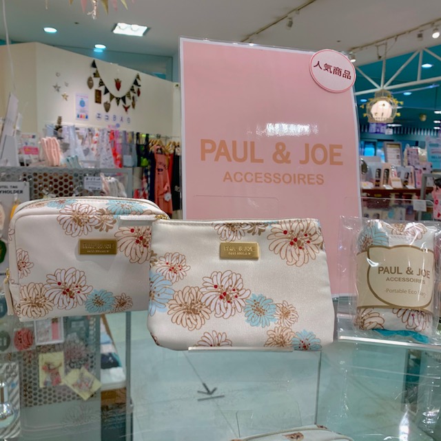 グリフォネ 雑貨 New 商品 ご紹介 ウイングベイ小樽