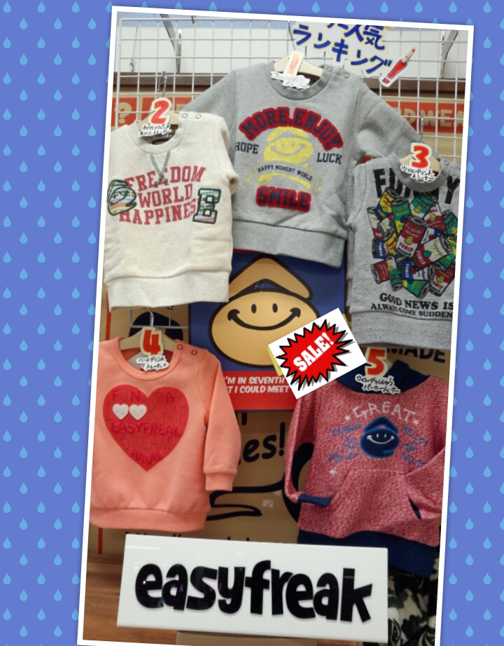 ♡BABY♡様 ねこくみゃちゃんのHappy Meow Meow Present | BABY, THE STARS