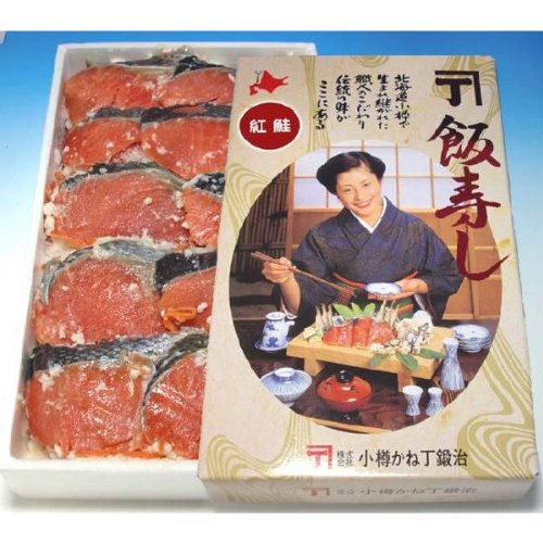 楽天市場】寿司桶 すし桶 （糸底タイプ） 飯台 飯切 日本製 12号