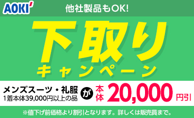 コンタクトプラザ