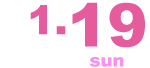 1.19 sun