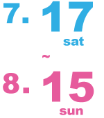 7.17-8.15