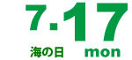 7.17