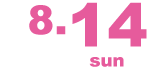 8.14 sat