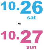 10.26-27